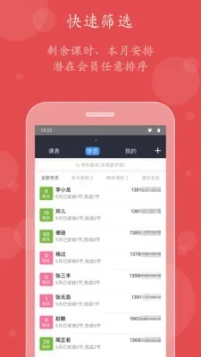 С�ܽ���2025���°汾