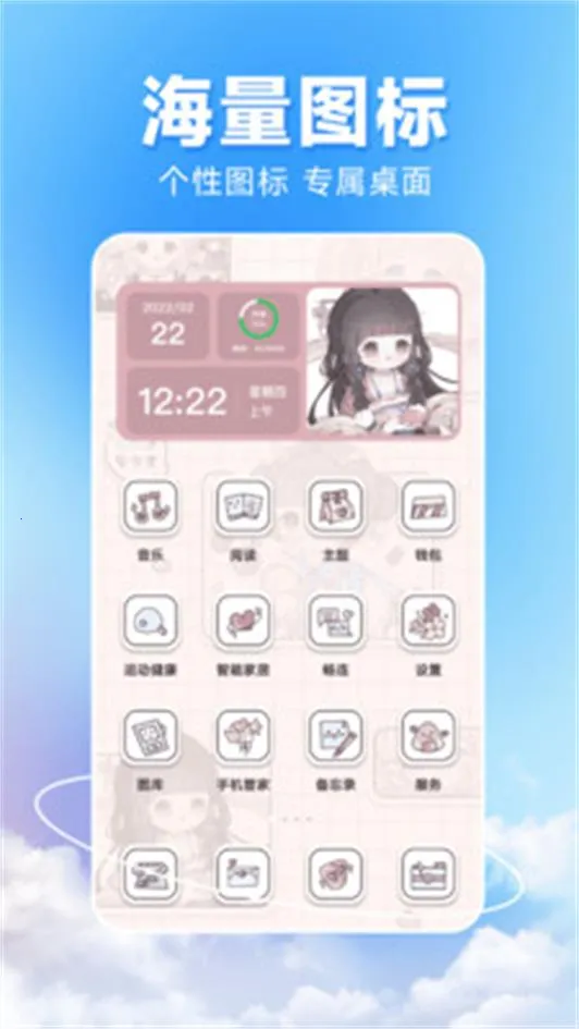 ͼͼ������2025�ٷ����°汾