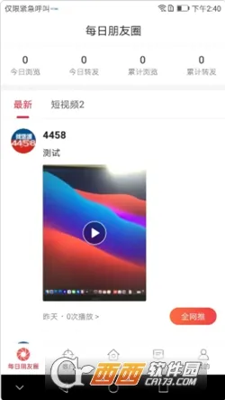 ÿ����Ʒ(�Ź�����ƽ̨)