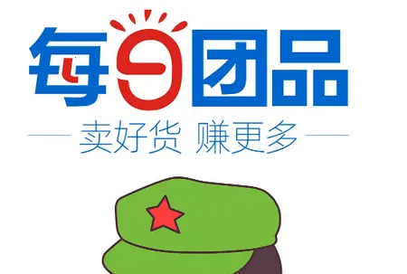 ÿ����Ʒ(�Ź�����ƽ̨)