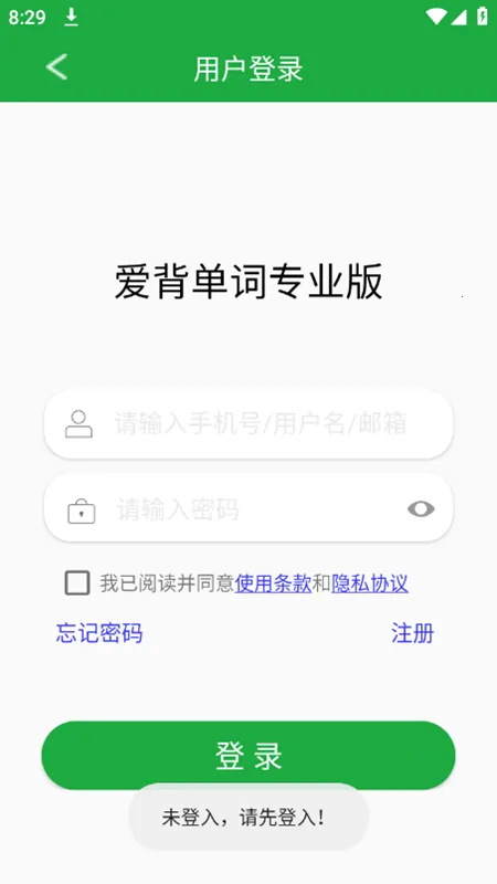 �������ʰ�׿���ֻ���