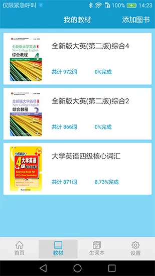 �������ʰ�׿���ֻ���