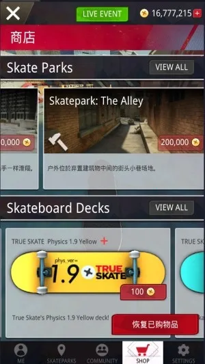 ��ʵ����(����ģ����Ϸ)