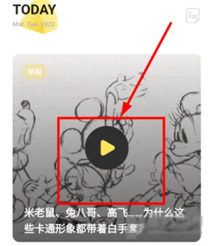 ֥ʿ��������׿���ֻ���