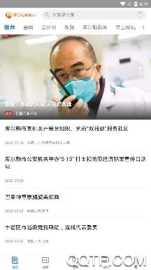 ����պõط������ֻ���