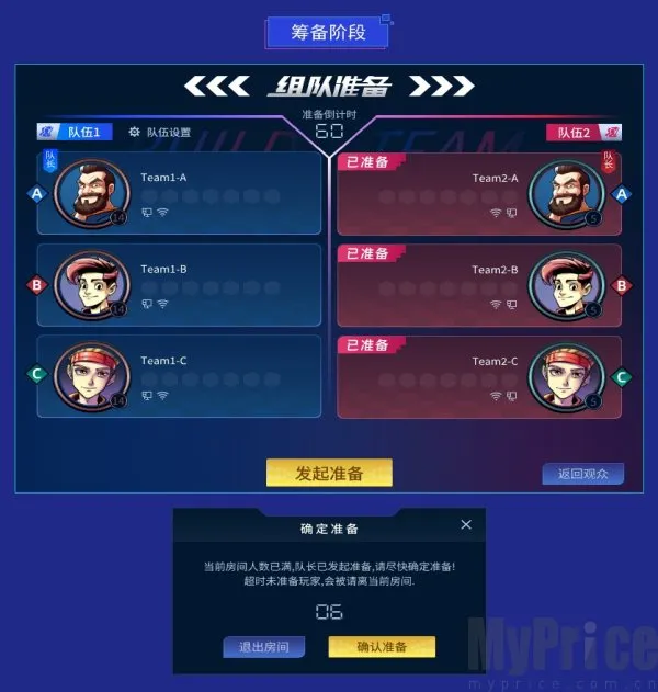 ��Ȥ���������ֻ���