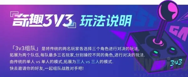 ��Ȥ���������ֻ���