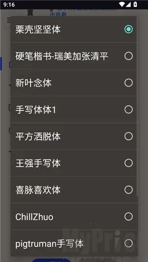 ��͹���������ֻ���