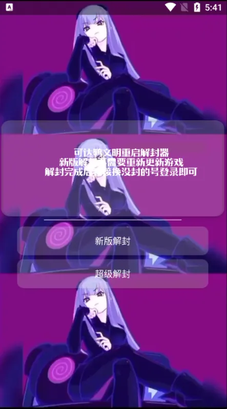 �ɴ�Ѽ�����2025���ذ�װ