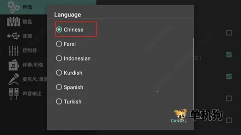 org������2025�ٷ�����