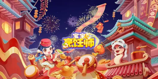 �������ʦ�����ֻ���