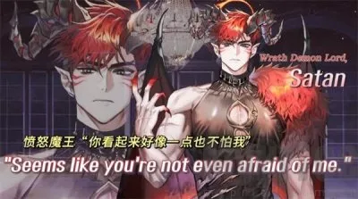 ����֮��(��ħ��������)