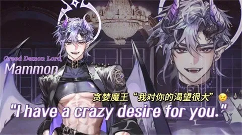 ����֮��(��ħ��������)