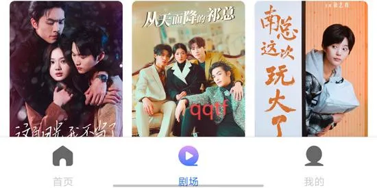 UP�Ǿ�(Ӱ����Դƽ̨)