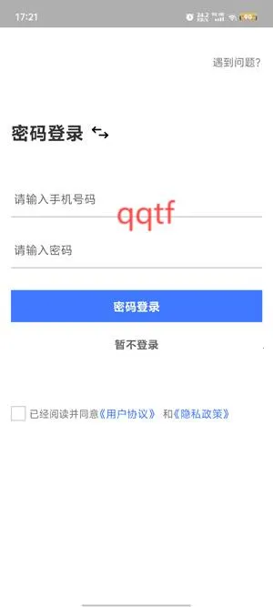 UP�Ǿ�(Ӱ����Դƽ̨)