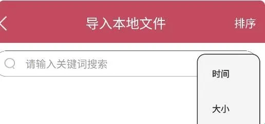 ȫ��С˵�����ֻ���