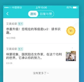 �����Ķ�2025�ٷ�����