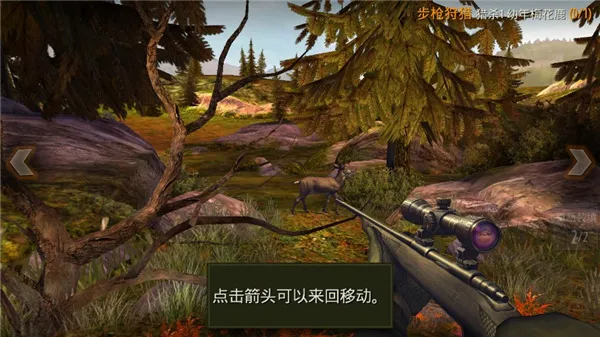 ��¹�˰�׿���ֻ���