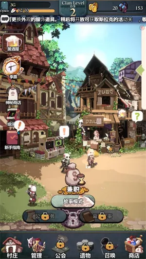 ��������(��������ð����Ϸ)