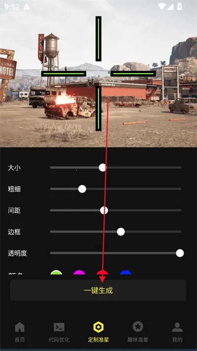 ׼��������׼��