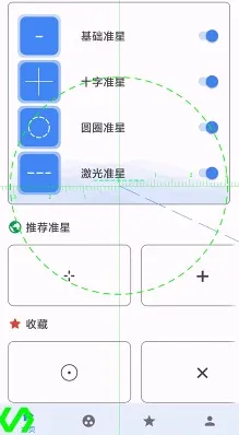 ׼��������׼��