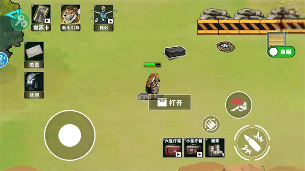 �޹���������Σ�������ֻ���