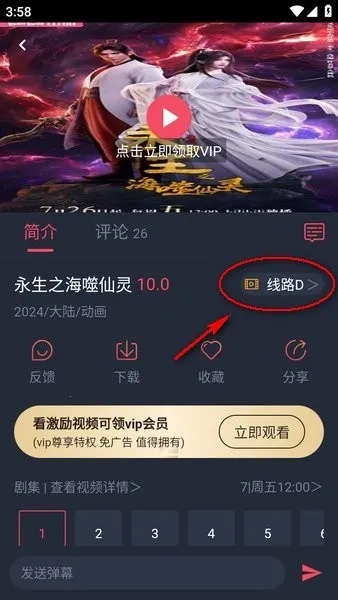 ��Ԫ������