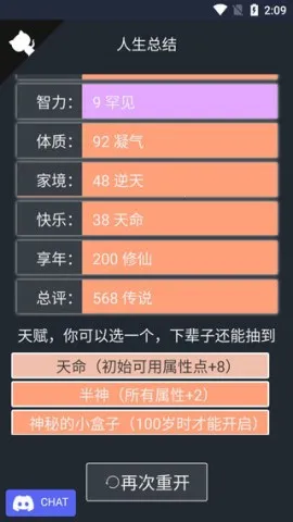 �����ؿ�ģ�������ɰ�