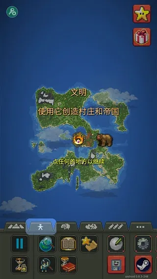 �ϵ�ģ����3