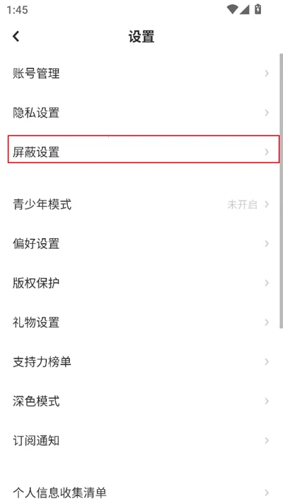 �ϸ���lofter