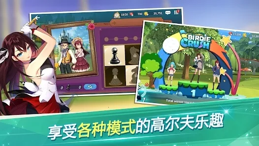 �Ȼ÷��������ֻ���