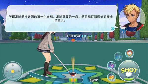 �Ȼ÷��������ֻ���