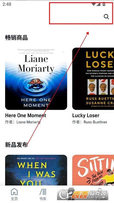 Audible��׿���ֻ���