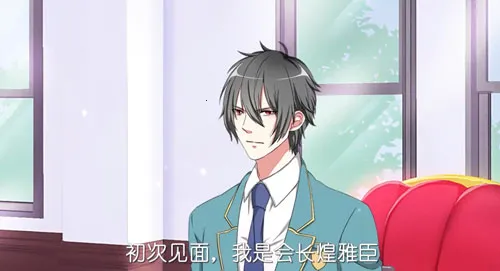 ������ѧ���᳤(У԰��������)