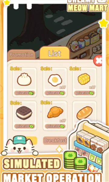 �λ�è�䳬��2025�ٷ�����