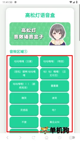 ���ɵ�������2025���ذ�װ