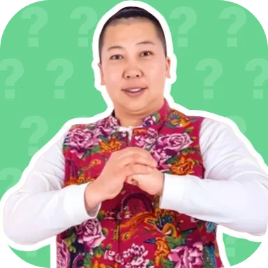 ���������(����������)