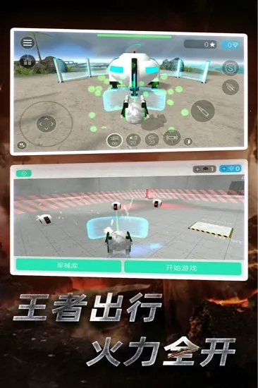 �Ǽ��ػ���(�����������)