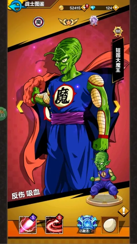 �Ǽ��ػ���(�����������)