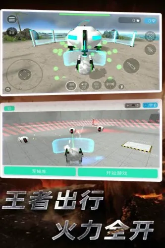 �Ǽ��ػ���(�����������)