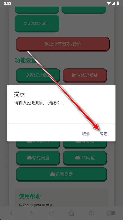 ����һ��������(����������)