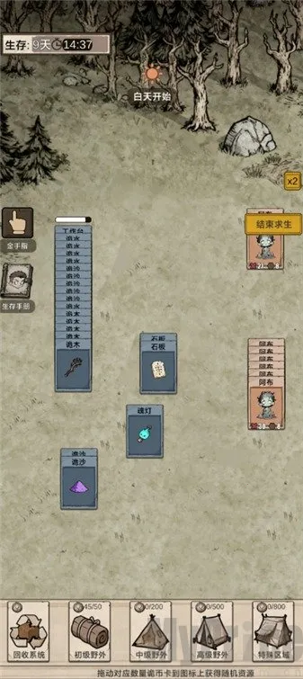 �������ץ����(������������)