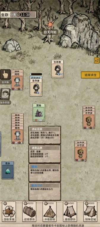 �������ץ����(������������)