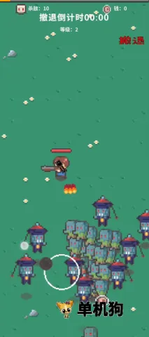 ĩ�ս����2025�ٷ�����