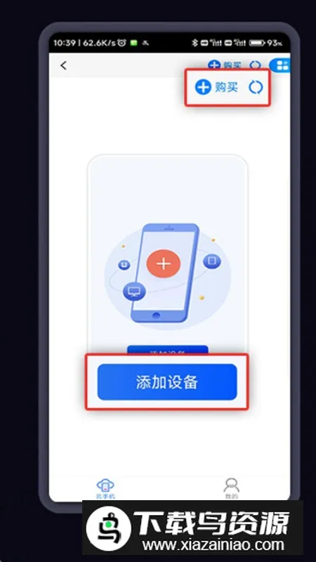 ���(��Ϸ���й�ƽ̨)