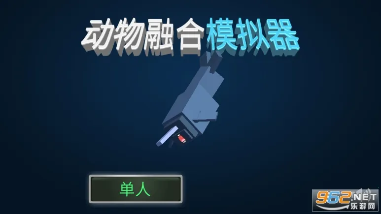 �����ں�ģ����(����ϳ���Ϸ)