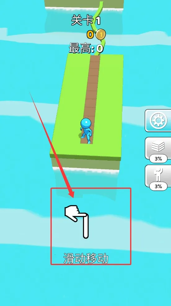 �ذ��ٻ�С(�ذ��ٻ���Ϸ)