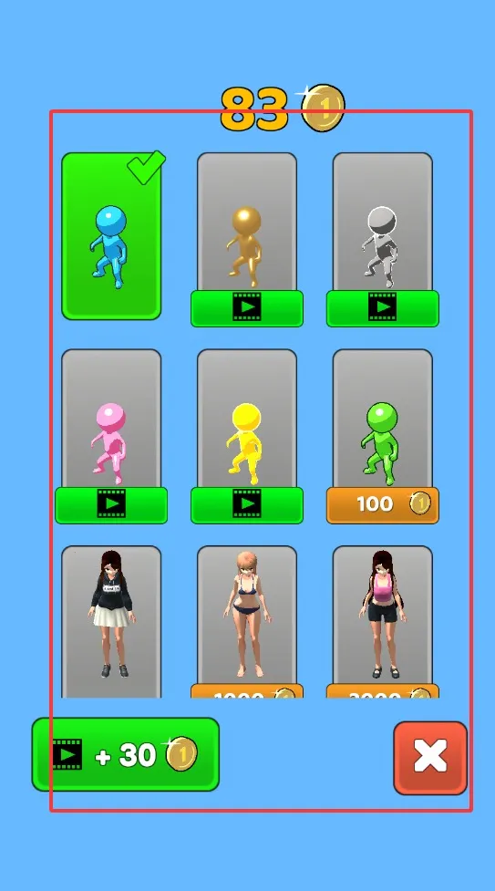 �ذ��ٻ�С��Ϸ