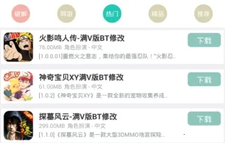 �θ���2025�ٷ�����