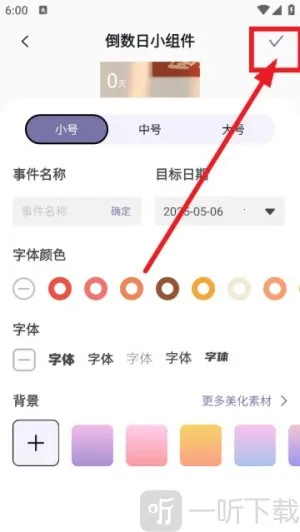 ThemeMe(�ֻ���������)